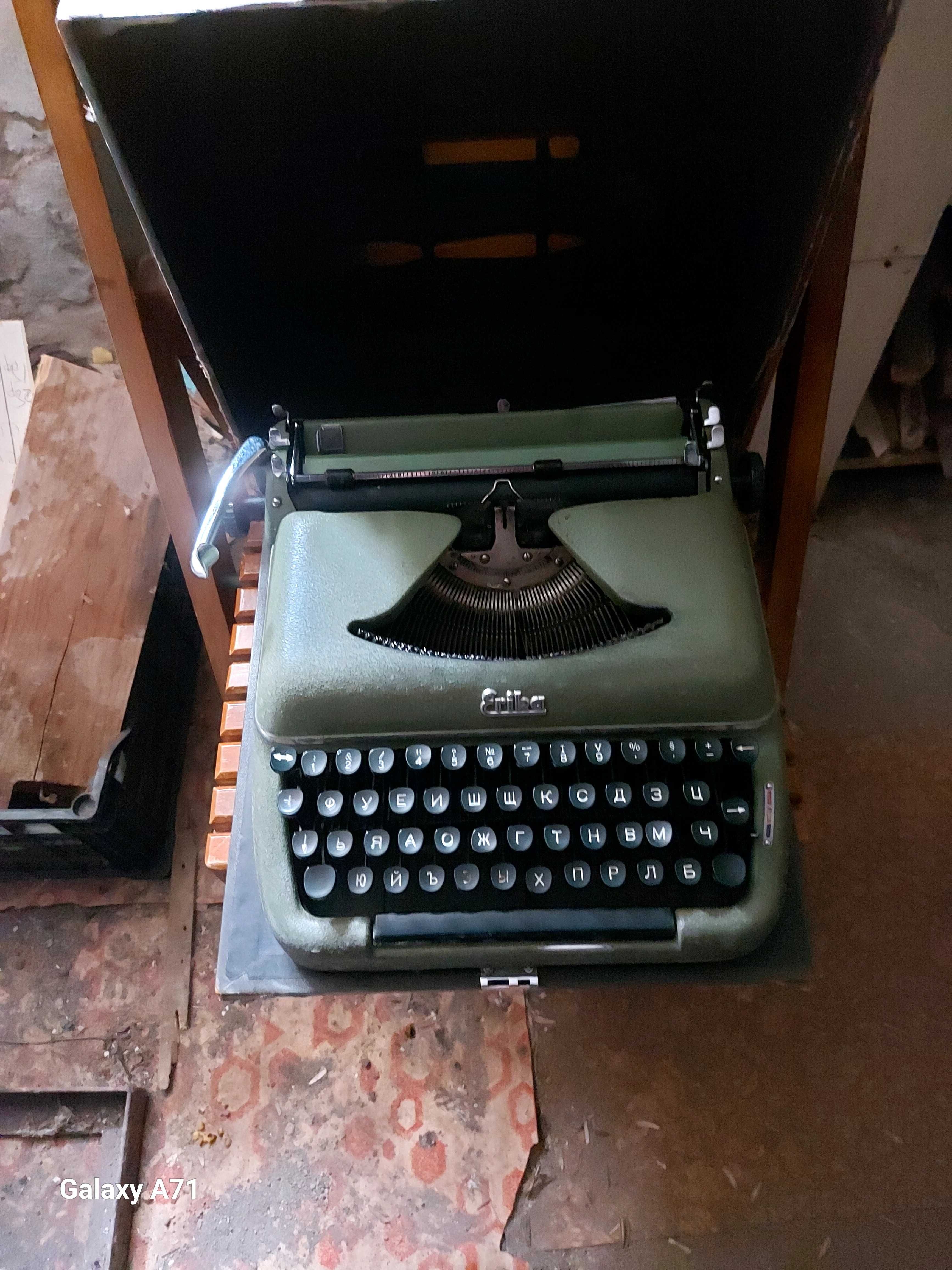 Пишеща немска машина