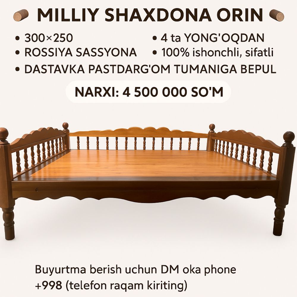 karvatlar chorpiya surilar arzon narxlarda