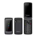 Novey Z1+ Perfectum/GSM dastafka tekin