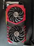 MSI GTX 1080Ti GAMING 11gb