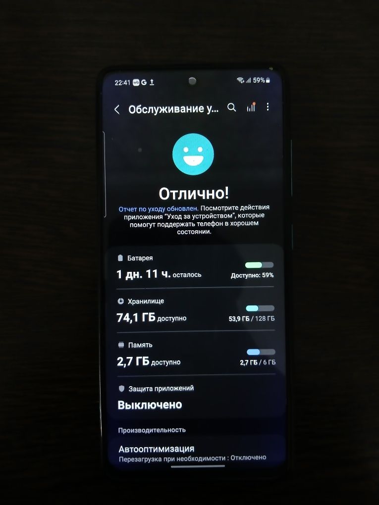 Samsung Galaxy A15