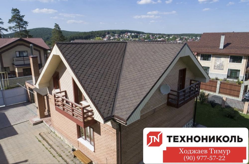 Гибкая черепица АНДУЛИН TEGOLA