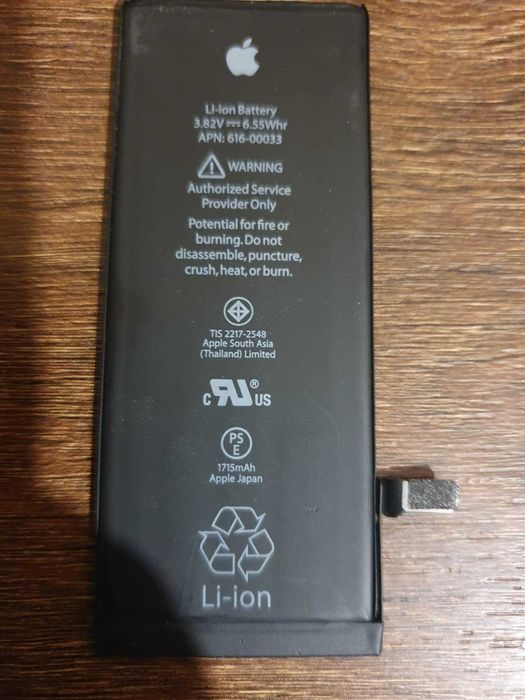 Baterie originala iphone 6s