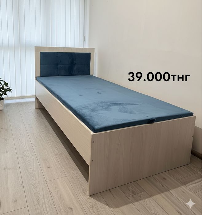 НОВАЯ Кровать С Ящиком Для Белья — Удобство И Практичность