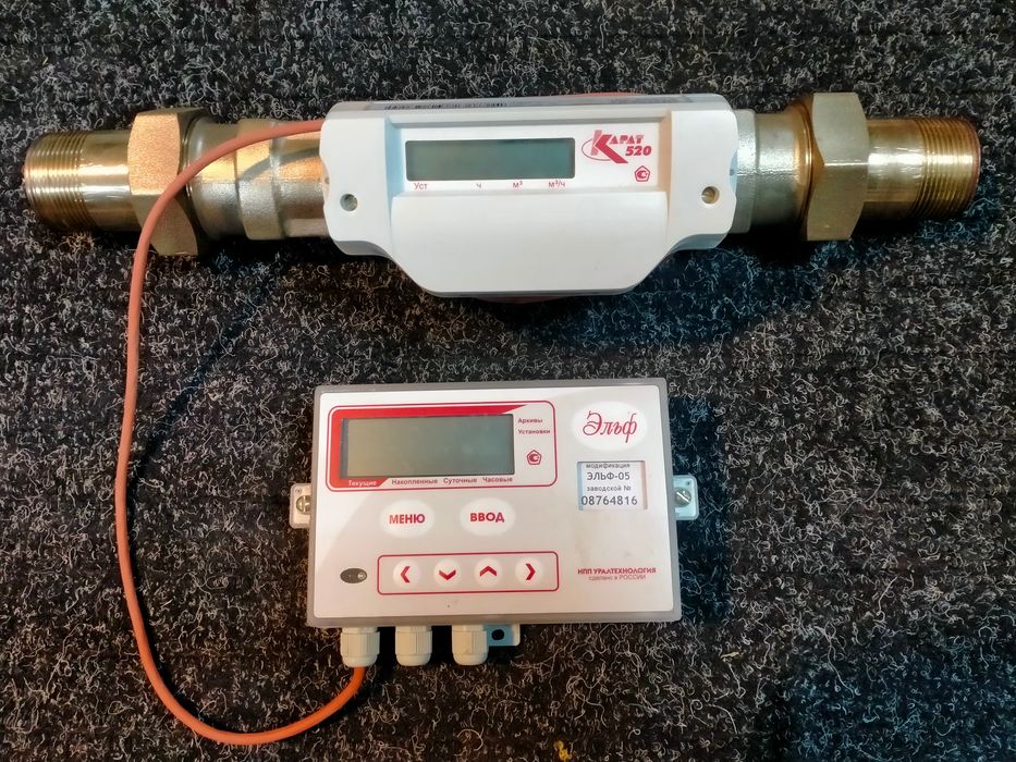 Прибор учёта холодной воды Карат 520