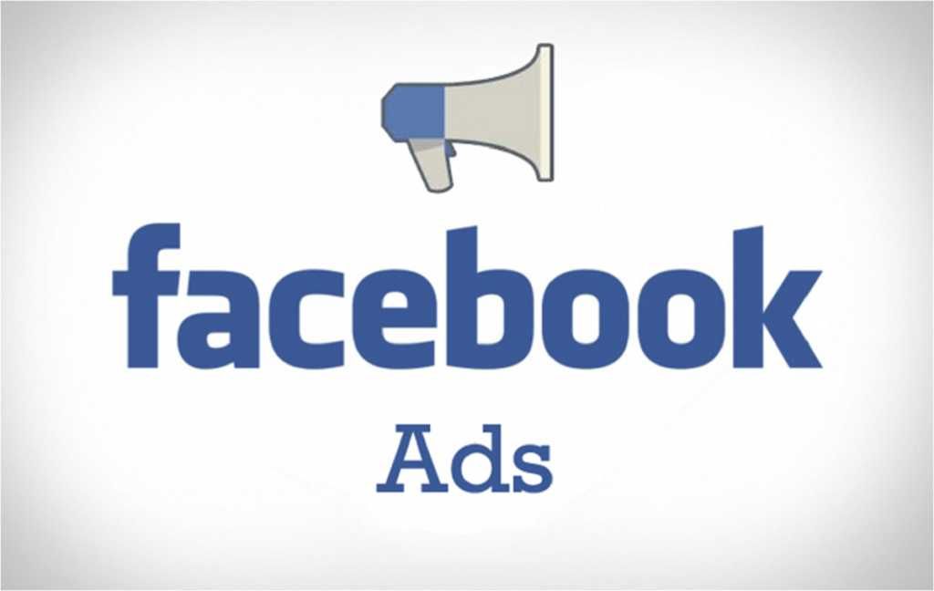 Servicii Promovare Online Google AdWords, Facebook Ads, Specialist PPC