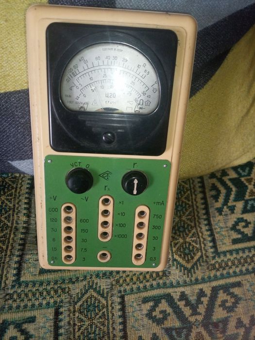 Мултицет руски Ц20.Много малко е използван