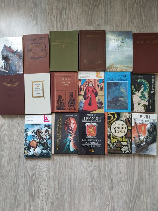 Книги детские, художественные и другие