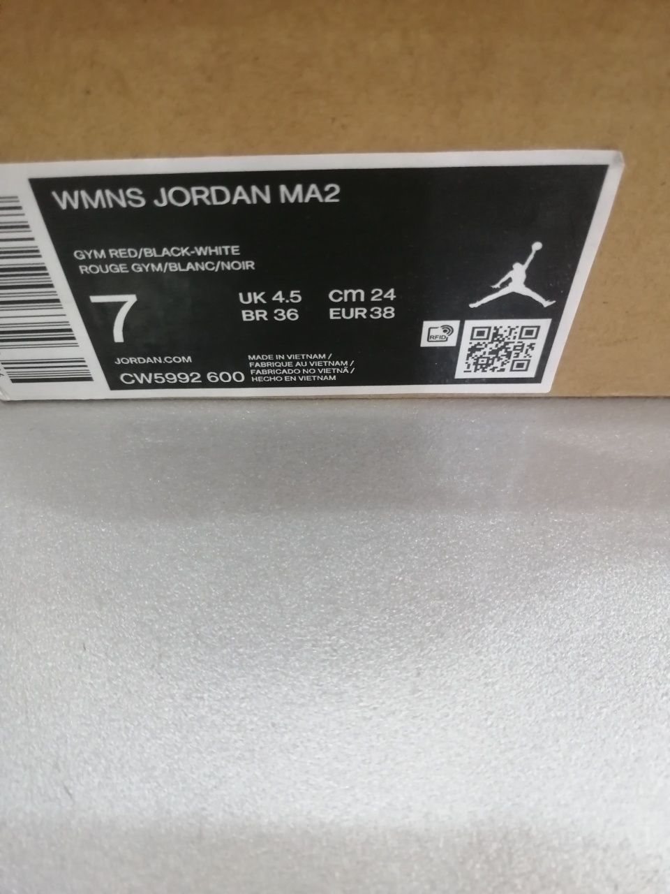 Нови маратонки WMNS JORDAN MA2