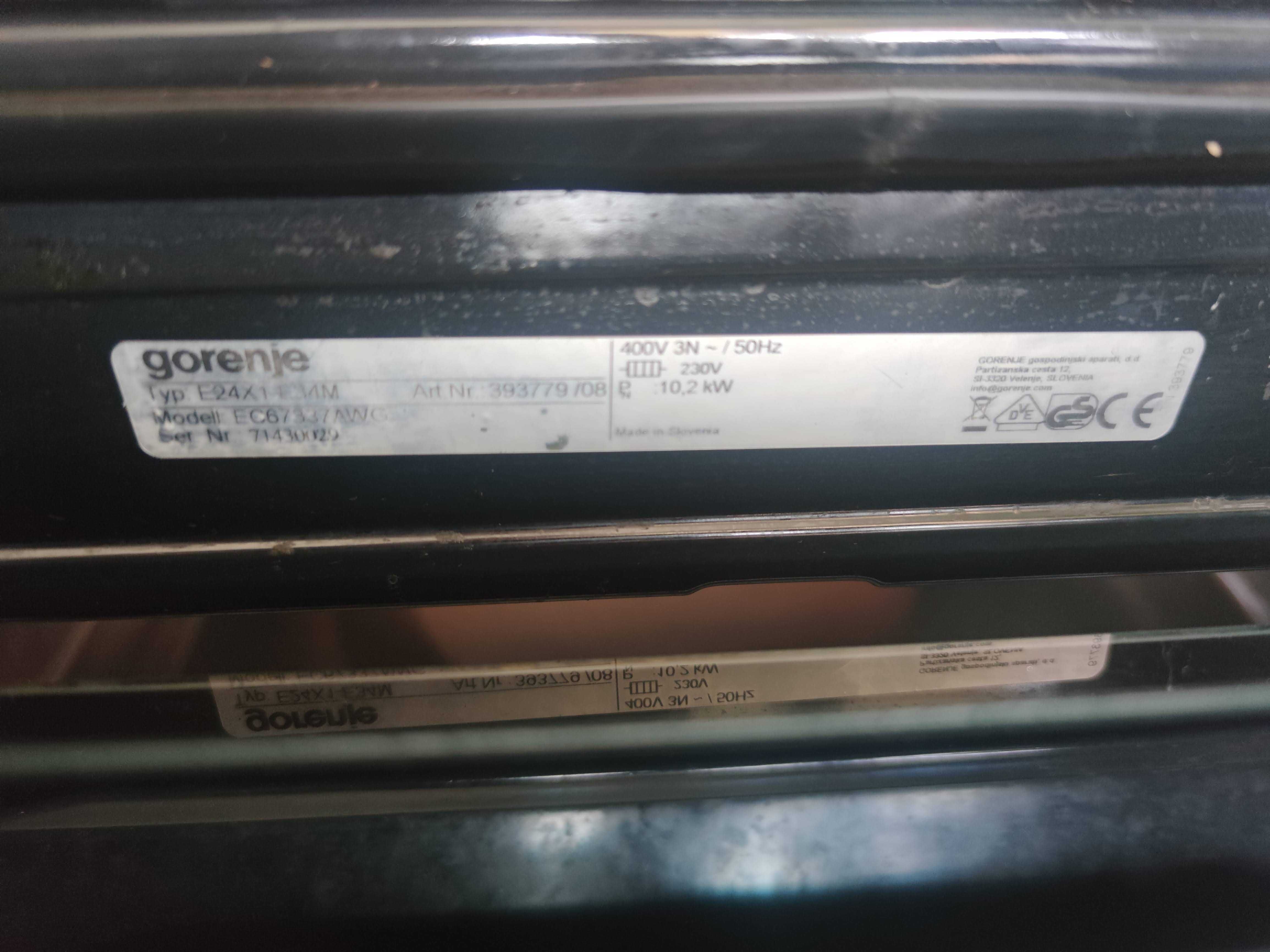 Свободно стояща готварска печка Gorenje EC67337AWG