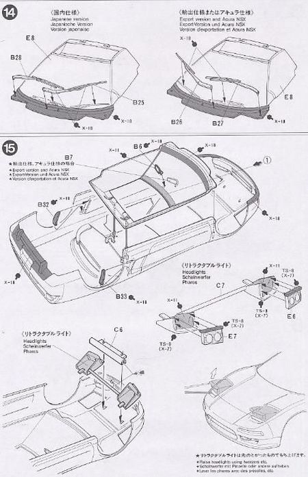 KIT Macheta auto 1:24 Honda NSX cu motor - cititi descrierea