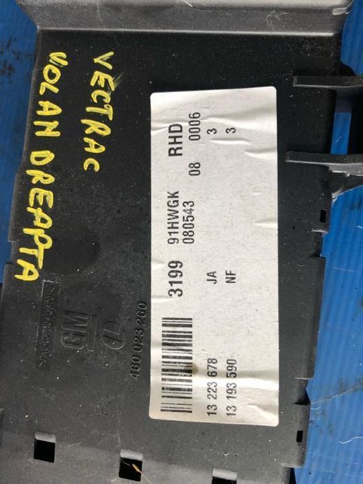 panou sigurante 1.9 ctdi  opel vectra c