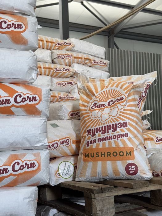 Зерно для попкорна SunCorn Mushroom шарик 25 кг