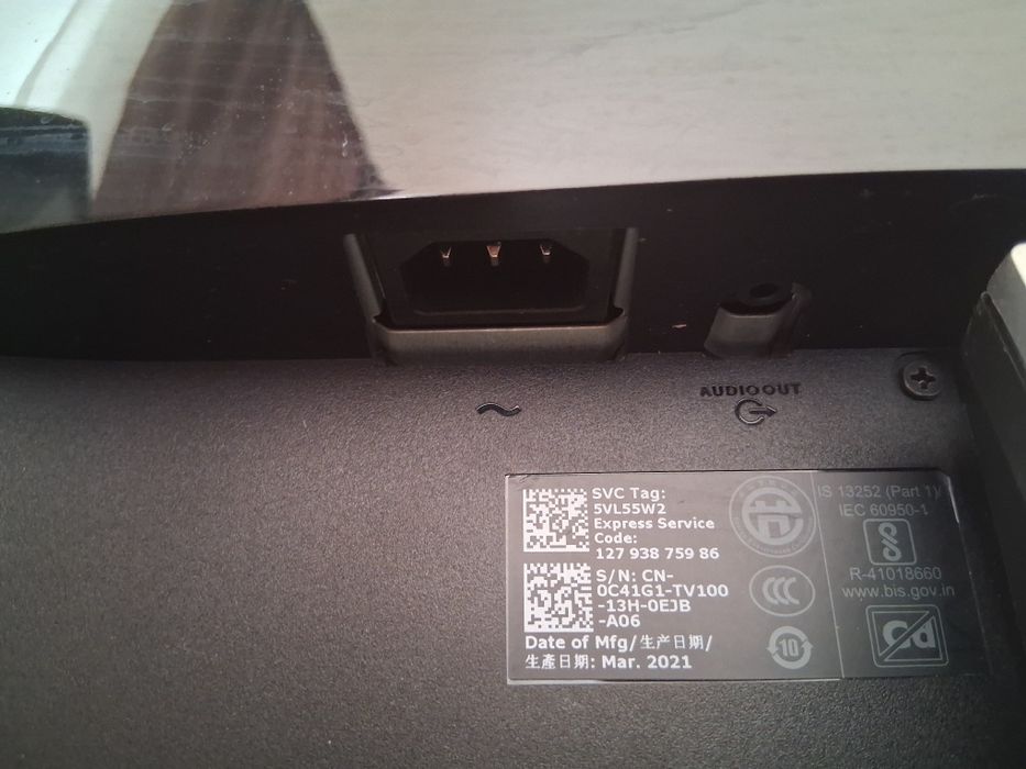 Monitor DELL  75herti stare foarte buna