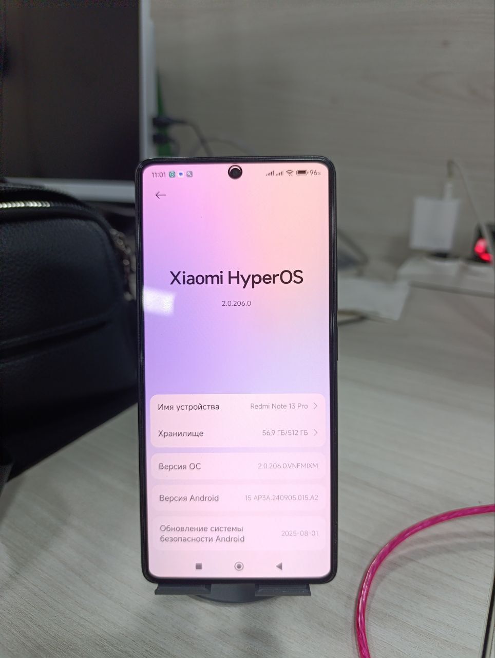 Redmi Note 13 Pro 12+12/512! Global Срочно. Цена окончательная!