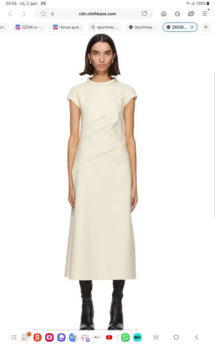 Продам SportMax новое платье