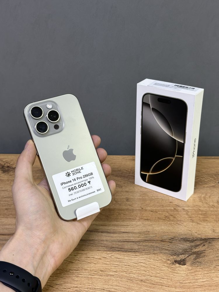 Iphone 16 Pro 256 GB 100% 0-цикл | Mobile Zone