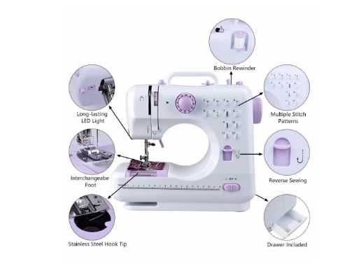 Многофункциональная швейная машинка А505