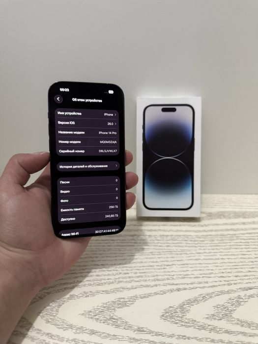 Iphone 14 Pro 256gb DualSim