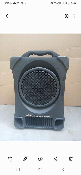 Amplificator de chitară