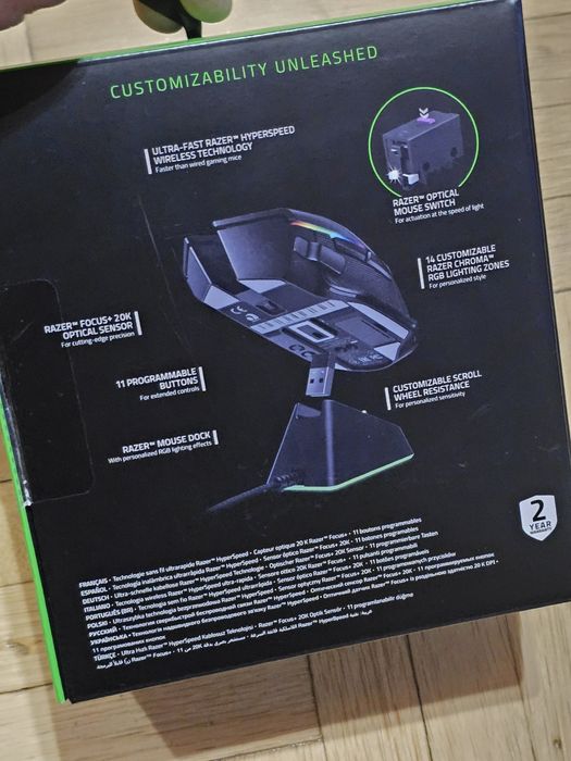 Razer Basilisk Ultimate Wireless Gaming Mouse With Charging Dock RGB