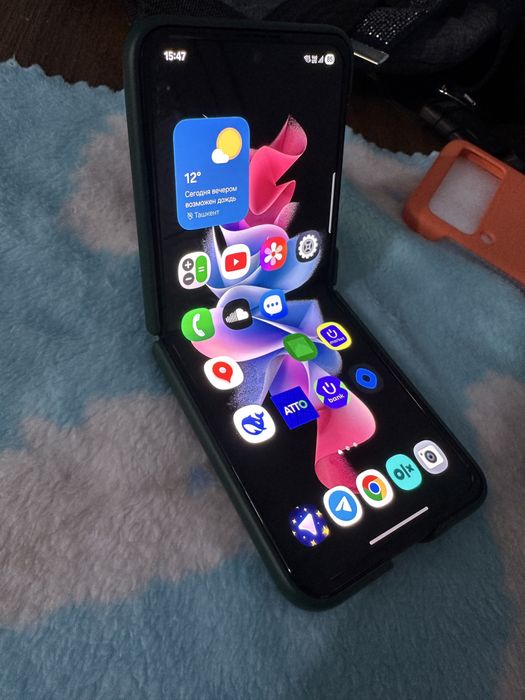 Samsung Galaxy Z Flip3 5G ideal