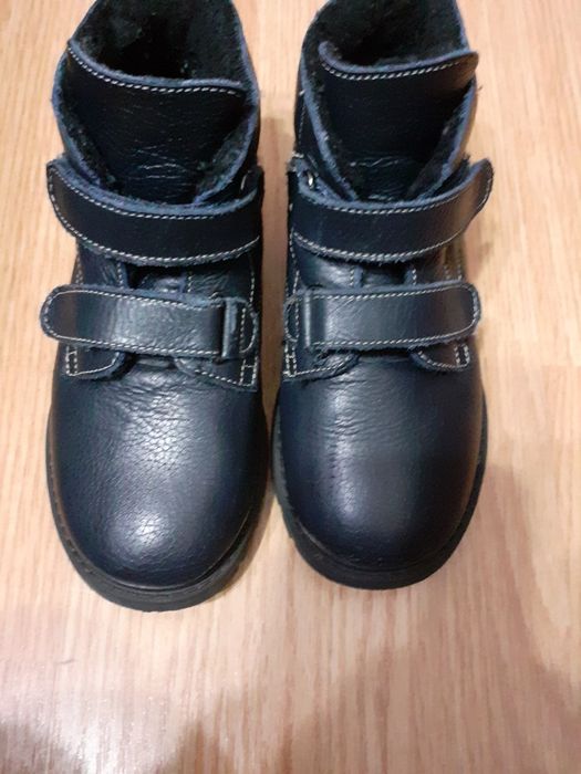 Ghete de piele mărimea 29