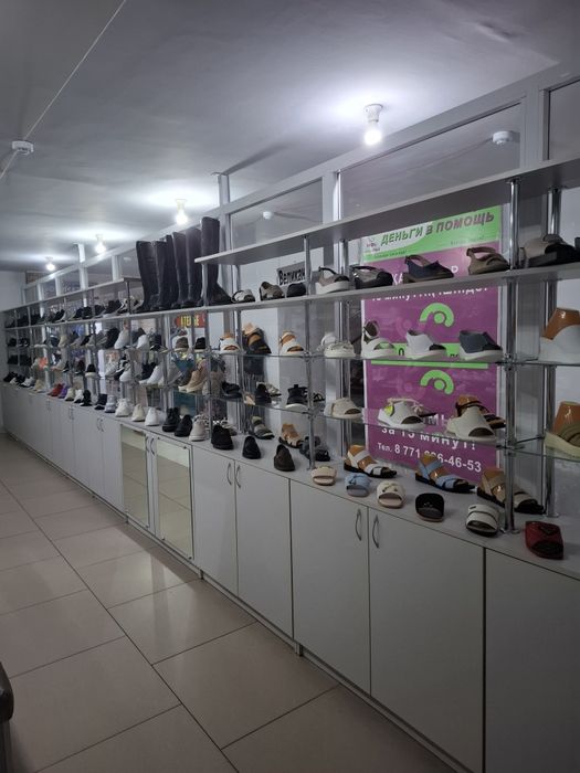 Продам бутик с оборудованием.