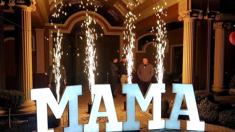 Холодные фонтаны на мероприятия