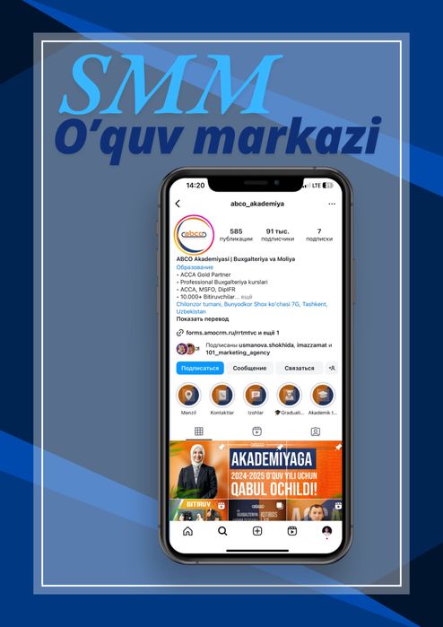 Smm va marketing brend va biznes tanitish