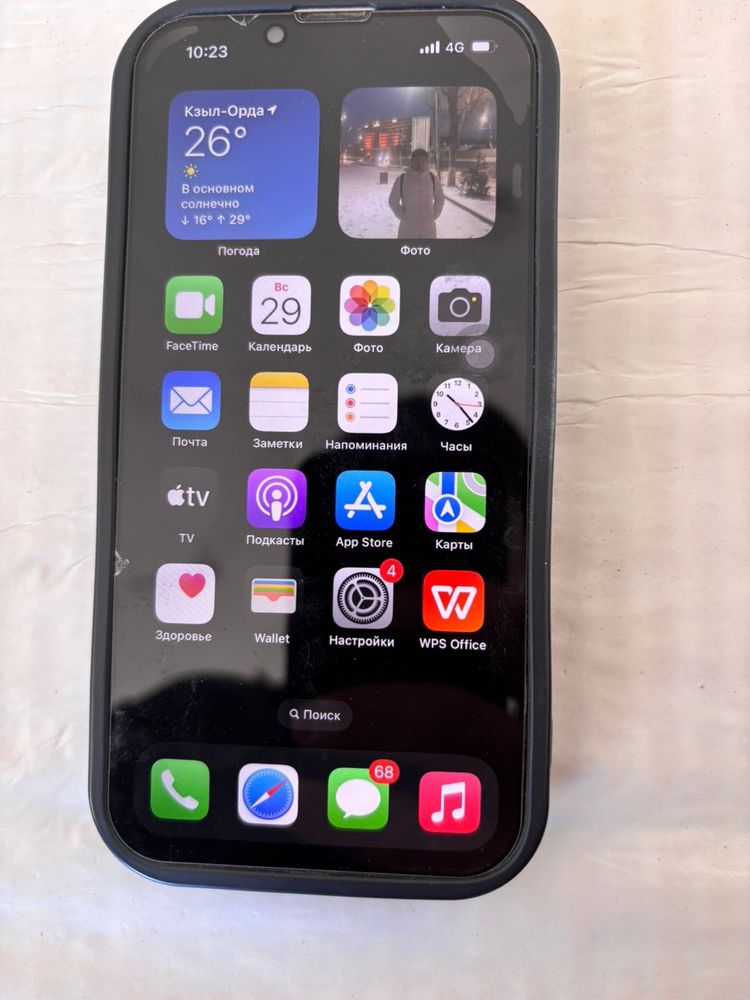 IPhone 13 Айфон 13