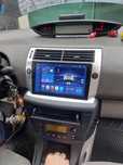 Navigatie cu Android Citroen C4 - Wifi Bluetooth Carplay USB BT 1-8GB