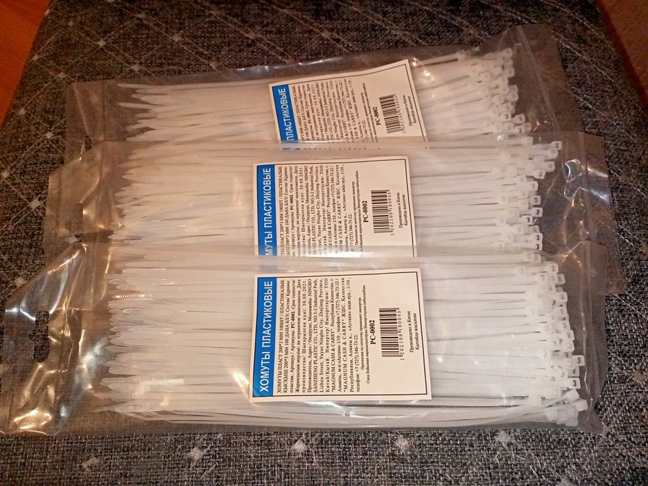 Пластиковые хомуты (упаковка 100шт) стяжки/ хомуты