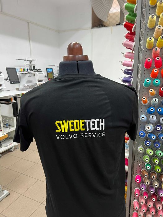 Atelier de broderie personalizata