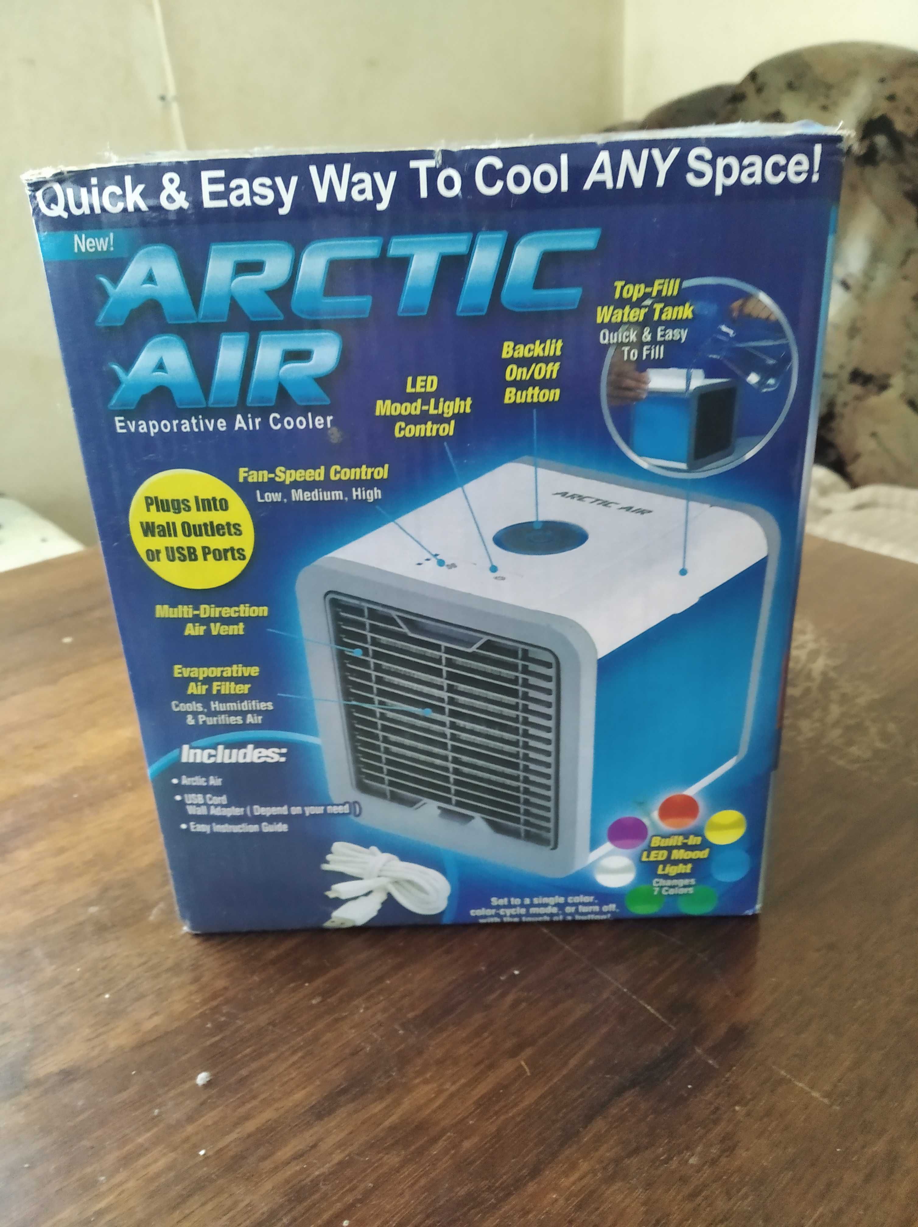 охладител за въздух