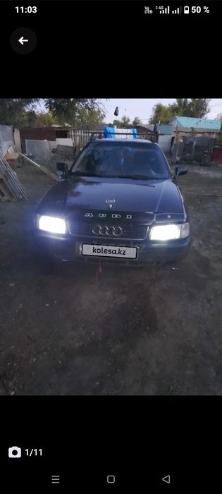 Продам Ауди 80 б4