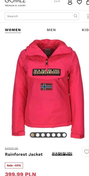 Дамски Анурак Napapirji , XL размер