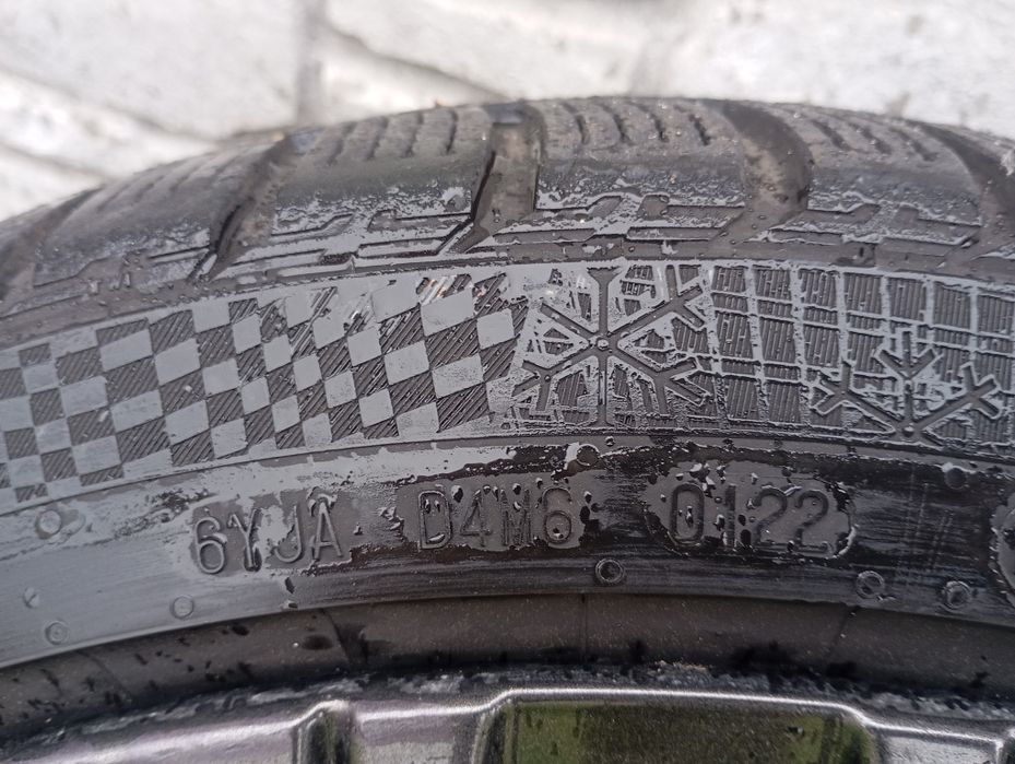 19 цола Спорт Пакет Джанти с гуми 5х112