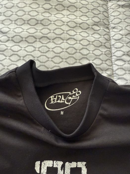 Тениска на близнаците/bliznacite