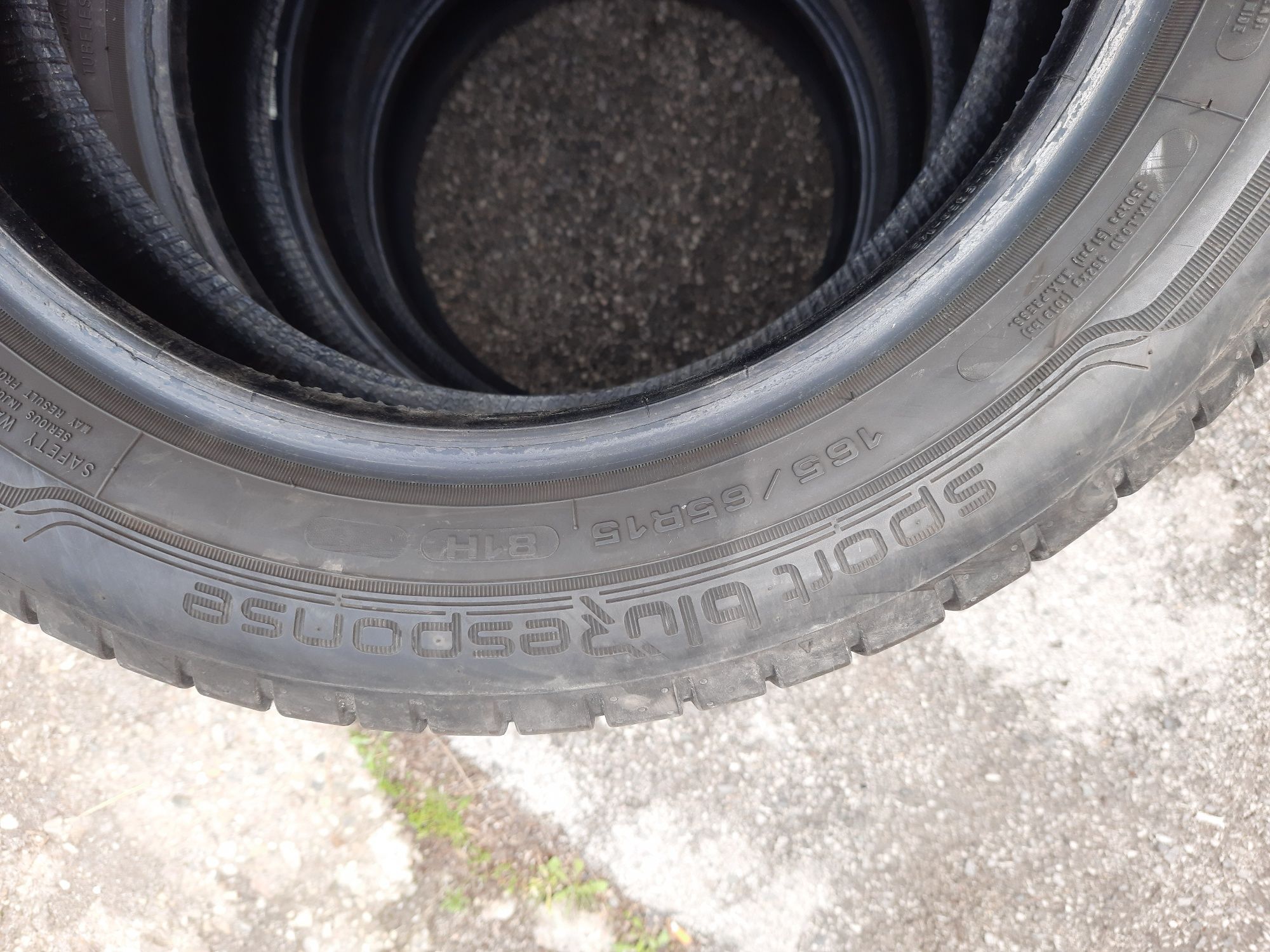 Продавам 2 летни гуми 165/65/15 Dunlop