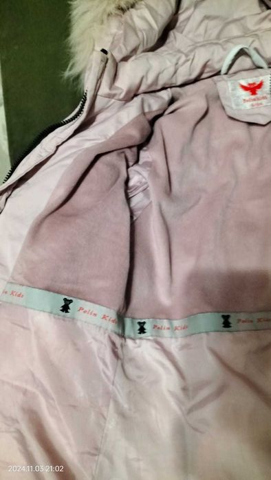 пуховик для девочки