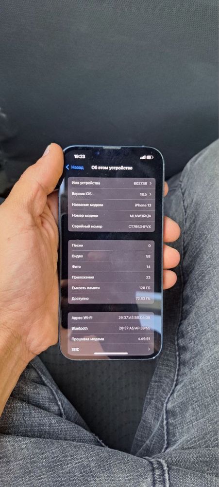 Iphone 13 128 gb obmen yoq