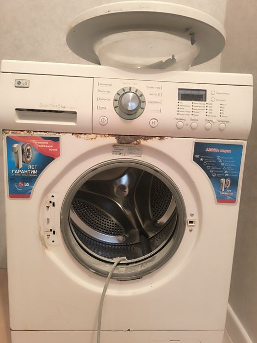 Стиральная машина