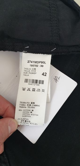 MSGM Milano Made in Italy Womens / 42/ 27 НОВО! ОРИГИНАЛ! Дамски Дънки