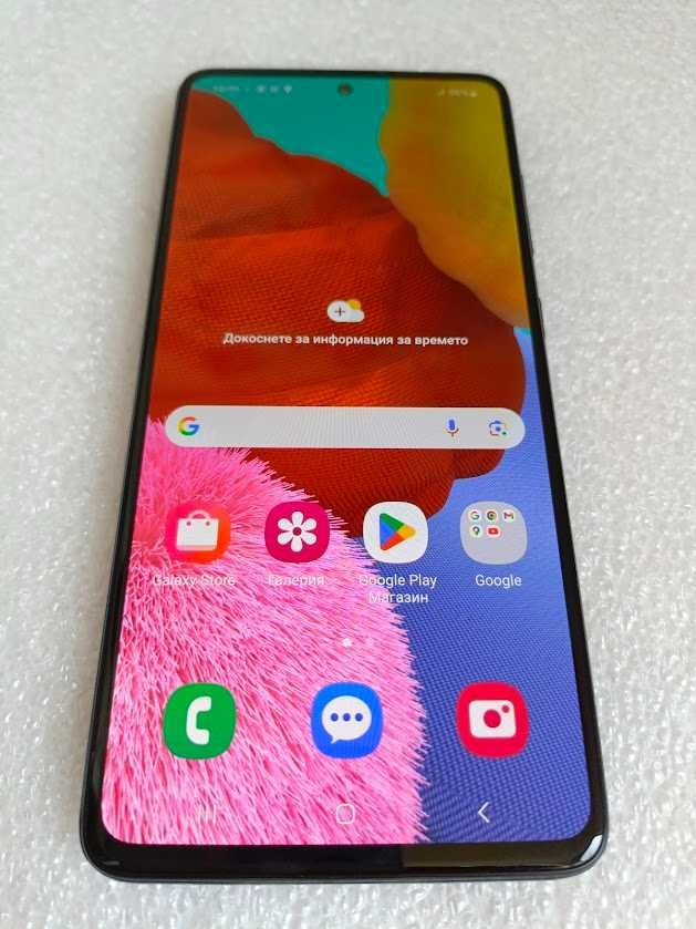 Samsung Galaxy A51 Dual Sim 128GB + 6GB RAM