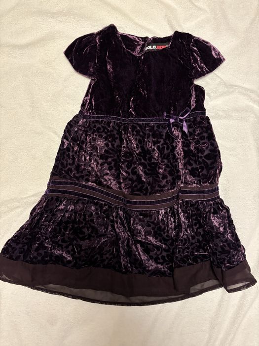 Роклички 110, 116