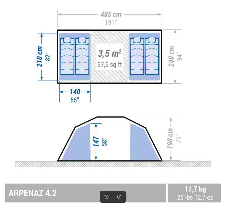 ПАЛАТКА с рейки  ARPENAZ 4.2, 2 спални, 4-места