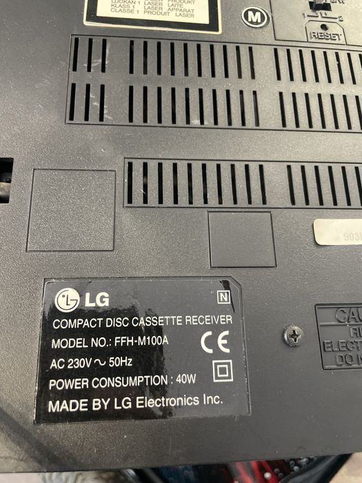 LG стерео уредба