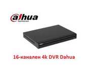 DAHUA 16/24-канален DVR IoT POS IVS Penta-brid за камери до 8 мегапикс