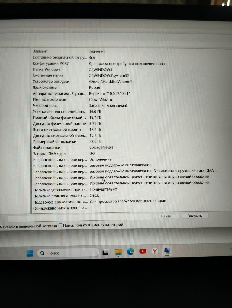 Dell G15 5530 Holati ideal